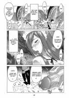Yousei Joou / 妖精女王 [Shiomi Yuusuke] [Fairy Tail] Thumbnail Page 22