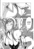 Yousei Joou / 妖精女王 [Shiomi Yuusuke] [Fairy Tail] Thumbnail Page 05