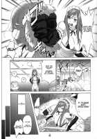 Yousei Joou / 妖精女王 [Shiomi Yuusuke] [Fairy Tail] Thumbnail Page 06