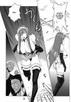 Yousei Joou / 妖精女王 [Shiomi Yuusuke] [Fairy Tail] Thumbnail Page 07