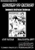 Musume To Kawazu / 娘と蛙 [Tsukitokage] [Original] Thumbnail Page 19