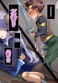 succubi femdom Page 3 Preview