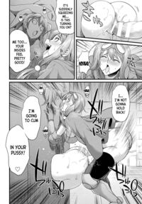 Futanari Adventurer Miyu ～The Mysterious Dungeon and its Wall Trap～ / フタナリ冒険者ミユ ～謎のダンジョンと壁尻トラップ～ Page 12 Preview