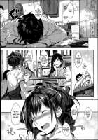 Toriaezu Nama De | Let'S Do It Bareback! Ch. 1 / とりあえず生で 第1話 [Souji Hougu] [Original] Thumbnail Page 04