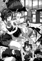 Toriaezu Nama De | Let'S Do It Bareback! Ch. 1 / とりあえず生で 第1話 [Souji Hougu] [Original] Thumbnail Page 05