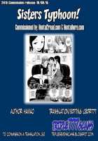 Sisters Typhoon / しすたぁずタイフ～ン [Hamao] [Original] Thumbnail Page 21