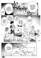 Sexual Excitement Arrowhead / 発情Arrowhead [Kon-Kit] [Original] Thumbnail Page 21