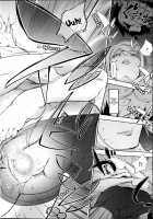 Jisatsu Otoko No Beach L Suicide Man'S Beach / 自殺男のビーチ [Kon-Kit] [Original] Thumbnail Page 19