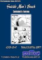 Jisatsu Otoko No Beach L Suicide Man'S Beach / 自殺男のビーチ [Kon-Kit] [Original] Thumbnail Page 22
