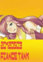 Ringo-Chan So Cute! / 林檎chan So Cute! [Matsue] [Original] Thumbnail Page 26