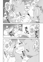 Ringo-Chan So Cute! / 林檎chan So Cute! [Matsue] [Original] Thumbnail Page 07