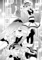 Ringo-Chan So Cute! / 林檎chan So Cute! [Matsue] [Original] Thumbnail Page 09