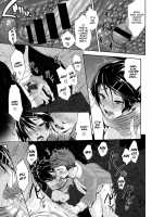 Twinkle / ついついんくる [Kurokoshi You] [Original] Thumbnail Page 21