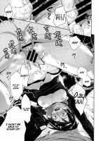 Twinkle / ついついんくる [Kurokoshi You] [Original] Thumbnail Page 23