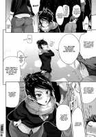 Twinkle / ついついんくる [Kurokoshi You] [Original] Thumbnail Page 26