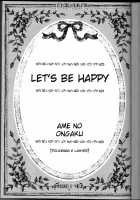 La Vie En Rose / La Vie en Rose [Ame No Ongaku] [Code Geass] Thumbnail Page 03