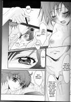 La Vie En Rose / La Vie en Rose [Ame No Ongaku] [Code Geass] Thumbnail Page 09