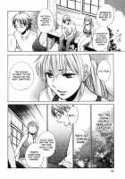 Cutie Lips / キューティ リップス [Harumi Chihiro] [Original] Thumbnail Page 103