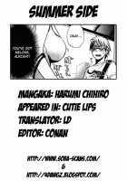 Cutie Lips / キューティ リップス [Harumi Chihiro] [Original] Thumbnail Page 116