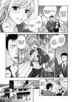 Cutie Lips / キューティ リップス [Harumi Chihiro] [Original] Thumbnail Page 119