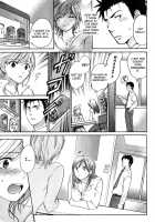 Cutie Lips / キューティ リップス [Harumi Chihiro] [Original] Thumbnail Page 123