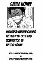 Cutie Lips / キューティ リップス [Harumi Chihiro] [Original] Thumbnail Page 139