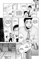 Cutie Lips / キューティ リップス [Harumi Chihiro] [Original] Thumbnail Page 167