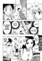 Cutie Lips / キューティ リップス [Harumi Chihiro] [Original] Thumbnail Page 183