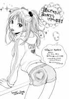 Cutie Lips / キューティ リップス [Harumi Chihiro] [Original] Thumbnail Page 202