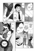 Cutie Lips / キューティ リップス [Harumi Chihiro] [Original] Thumbnail Page 37