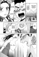 Cutie Lips / キューティ リップス [Harumi Chihiro] [Original] Thumbnail Page 39