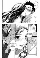 Cutie Lips / キューティ リップス [Harumi Chihiro] [Original] Thumbnail Page 40