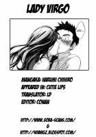 Cutie Lips / キューティ リップス [Harumi Chihiro] [Original] Thumbnail Page 49