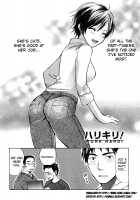 Cutie Lips / キューティ リップス [Harumi Chihiro] [Original] Thumbnail Page 51