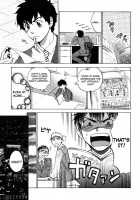 Cutie Lips / キューティ リップス [Harumi Chihiro] [Original] Thumbnail Page 79