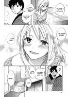 Cutie Lips / キューティ リップス [Harumi Chihiro] [Original] Thumbnail Page 84