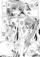 Kayumidome 2 Houme / カユミドメ2ホウメ [Carn] [Toheart2] Thumbnail Page 19