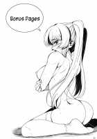 Kayumidome 2 Houme / カユミドメ2ホウメ [Carn] [Toheart2] Thumbnail Page 30