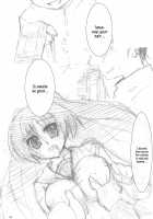 Kayumidome 2 Houme / カユミドメ2ホウメ [Carn] [Toheart2] Thumbnail Page 35