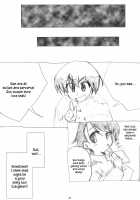 Kayumidome 2 Houme / カユミドメ2ホウメ [Carn] [Toheart2] Thumbnail Page 37