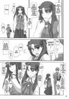 Tohsaka-Ke No Kakei Jijou 2 / 遠坂家ノ家計事情 2 [Jin] [Fate] Thumbnail Page 18