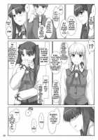 Tohsaka-Ke No Kakei Jijou 2 / 遠坂家ノ家計事情 2 [Jin] [Fate] Thumbnail Page 19