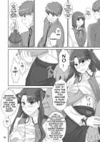 Tohsaka-Ke No Kakei Jijou 2 / 遠坂家ノ家計事情 2 [Jin] [Fate] Thumbnail Page 05