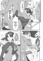 Tohsaka-Ke No Kakei Jijou 2 / 遠坂家ノ家計事情 2 [Jin] [Fate] Thumbnail Page 08