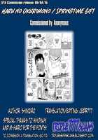 Haru No Okurimono Springtime Gift [Shinjiro] [Original] Thumbnail Page 17