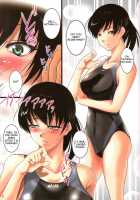 The Melancholy Of Tsukahara Hibiki [Amano Kazumi] [Amagami] Thumbnail Page 03