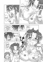 Candy Trip / Candy TRIP [Mahou Sensei Negima] Thumbnail Page 11