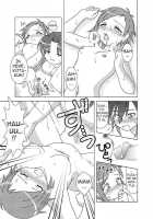 Candy Trip / Candy TRIP [Mahou Sensei Negima] Thumbnail Page 14