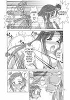 Candy Trip / Candy TRIP [Mahou Sensei Negima] Thumbnail Page 17
