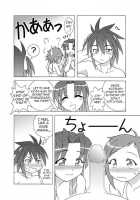 Candy Trip / Candy TRIP [Mahou Sensei Negima] Thumbnail Page 07